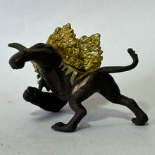 Cargar imagen en el visor de la galería, Monster Hunter - Rajang - Trading Figure - Furious
