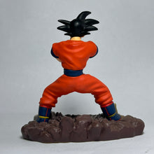 Cargar imagen en el visor de la galería, Dragon Ball Z - Son Goku - Figure - DBC2
