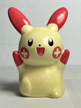 Cargar imagen en el visor de la galería, Pokemon - Plusle - Coin Bank (TS294-680)
