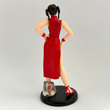 Load image into Gallery viewer, Dead or Alive - Lei Fang - Trading Figure - HGIF DOA Ultimate
