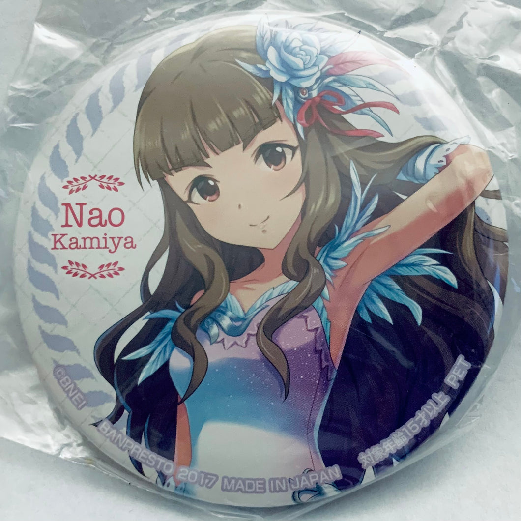 THE iDOLM@STER Cinderella Girls - Kamiya Nao - Can Badge Vol.5