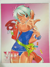 Load image into Gallery viewer, Venus in Paradise - Illustration Sheets Set (5 Pcs)

