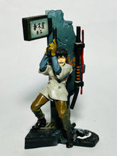 Cargar imagen en el visor de la galería, Akira - Kei - MiniQ Akira Part. 2 Tetsuo
