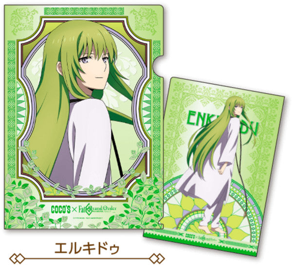 Fate/Grand Order: Zettai Majuu Sensen Babylonia - Enkidu - Clear File