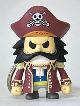 Load image into Gallery viewer, One Piece - Gol D. Roger - Figure Keychain
