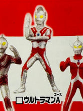 Load image into Gallery viewer, Chara Egg Ultraman Series Edition
