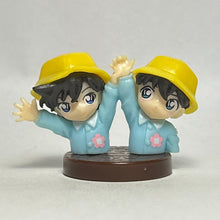 Cargar imagen en el visor de la galería, Detective Conan - Shinichi &amp; Ran - Figure - Choco Egg (S)
