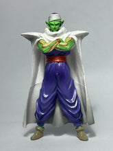 Cargar imagen en el visor de la galería, Dragon Ball Z - Piccolo - Trading Figure - SHF3
