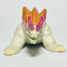 Cargar imagen en el visor de la galería, Ultraman Tiga - Gakuma - Figure - Ultra Monsters (β)
