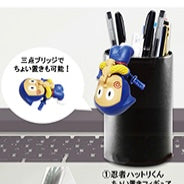Load image into Gallery viewer, Ninja Hattori-Kun - Hattori Kanzou - Desktop Mini Figure
