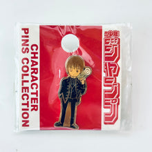 Cargar imagen en el visor de la galería, Gintama - Okita Sougo - Character Pins Collection - JS06 Spring Revised Edition
