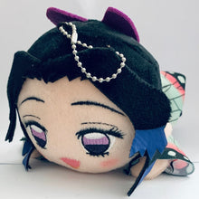 Load image into Gallery viewer, Kimetsu no Yaiba - Kochou Shinobu - Ball Chain Plush - Demon Slayer Extra Nesoberi Nuigurumi Vol.3
