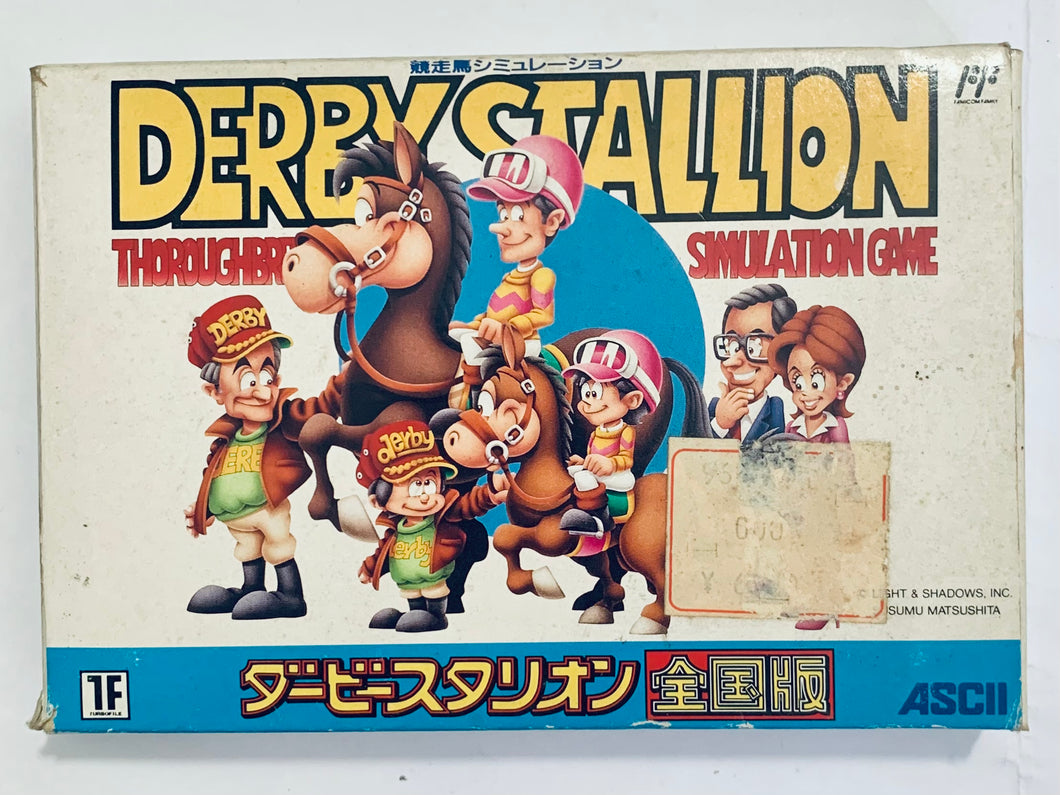 Derby Stallion Zengokuban - Famicom - Family Computer FC - Nintendo - Japan Ver. - NTSC-JP - CIB (HSP-47)