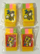 Load image into Gallery viewer, Set of 4 Vintage Erasers
