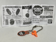 Load image into Gallery viewer, Dango Mushi - Pill Bug - Keychain - Orange
