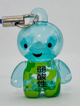 Load image into Gallery viewer, ANIZO8 100% Reality Mind - Anizo - Mascot Strap (2)
