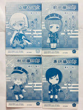 Cargar imagen en el visor de la galería, Touken Ranbu - Wafer Sticker - Cute SD Design (Set of 4)
