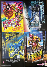 Cargar imagen en el visor de la galería, Kamen Rider Ex-Aid Mighty Action X Completion Announcement A2 Poster
