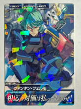 Load image into Gallery viewer, Quentin Fermo - Gundam TryAge TCG - VS1-067 R
