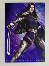 Load image into Gallery viewer, Sengoku Musou Post Card Set (9 Pcs)
