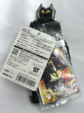 Cargar imagen en el visor de la galería, Daikaiju Battle RR - EX Zetton - Soft Vinyl Figure
