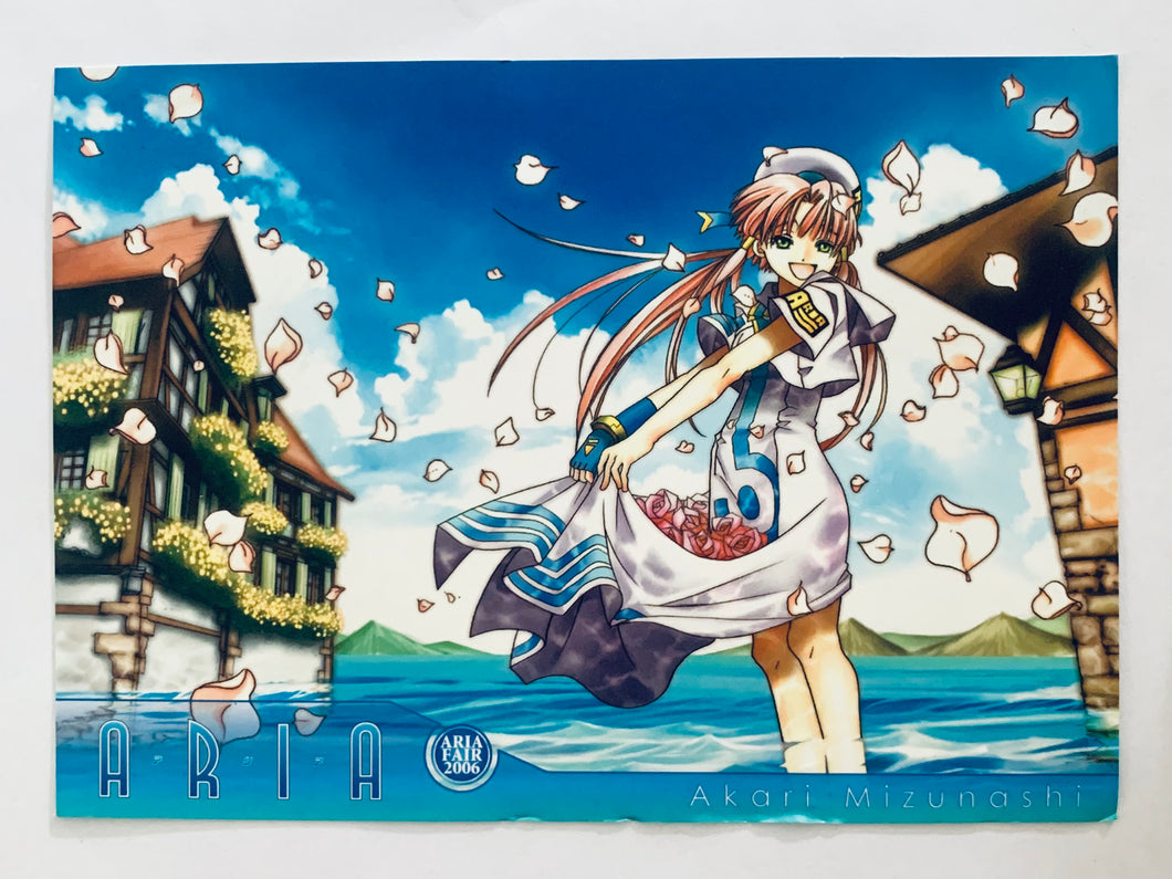 ARIA - Akari Mizunashi - Double-sided Illustration Card