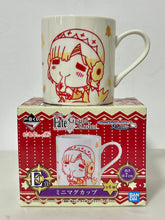 Cargar imagen en el visor de la galería, Fate/Grand Order - Attila - Dumuzid - Mug
