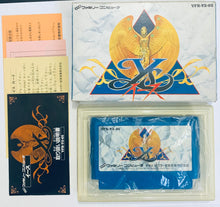 Load image into Gallery viewer, Ys - Famicom - Family Computer FC - Nintendo - Japan Ver. - NTSC-JP - CIB (VFR-Y2-05)
