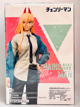 Load image into Gallery viewer, Chainsaw Man - Power - Chain Spirits (Vol.4)
