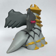Load image into Gallery viewer, Pokémon - Giratina - Soft Vinyl Figure
