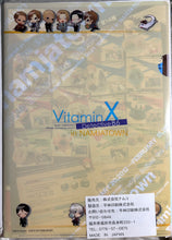 Cargar imagen en el visor de la galería, VitaminX DetectiveB6 - Clear File
