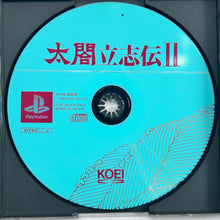 Cargar imagen en el visor de la galería, Taikou Risshiden II - PlayStation - PS1 / PSOne / PS2 / PS3 - NTSC-JP - CIB (SLPS-00234)
