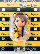 Cargar imagen en el visor de la galería, Hashin Tigers Kewpie Netsuke Strap QP
