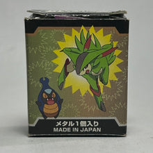 Cargar imagen en el visor de la galería, Pokémon - Mamanbou / Alomomola - Trading Metal Figure - Gold ver.
