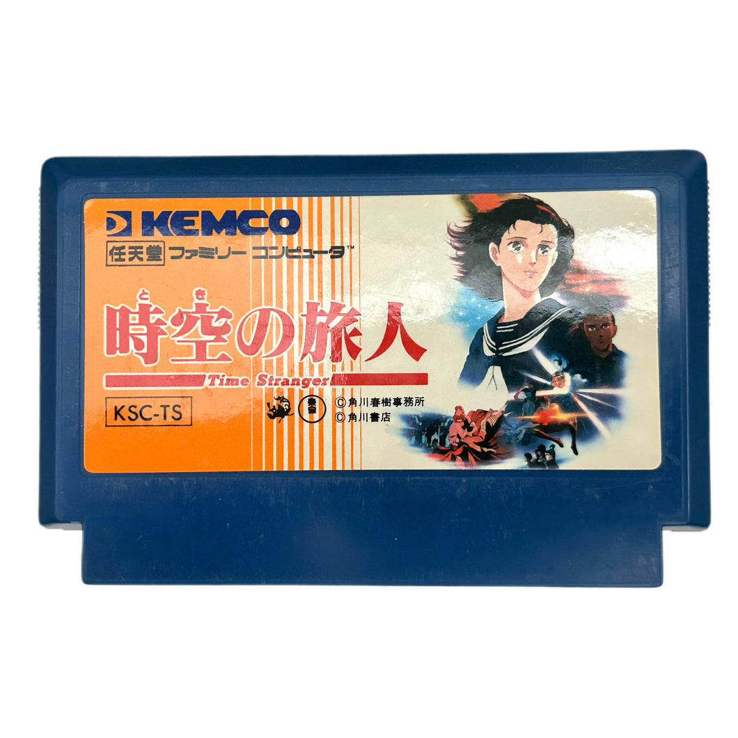 Toki no Tabibito: Time Stranger - Famicom - Family Computer FC - Nintendo - Japan Ver. - NTSC-JP - Cart (KSC-TS)