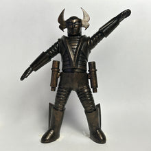 Load image into Gallery viewer, Denjin Zaborger - Superhuman Hero Legend 1 - Trading Figure
