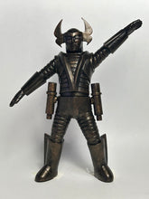 Load image into Gallery viewer, Denjin Zaborger - Superhuman Hero Legend 1 - Trading Figure
