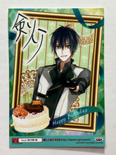 Load image into Gallery viewer, Tsukipro - Birthday Character Print - Bromide Set
