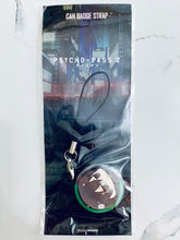 Cargar imagen en el visor de la galería, Psycho-Pass 2 - Ginoza Nobuchika - Can Badge Strap

