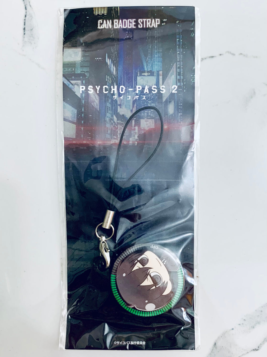 Psycho-Pass 2 - Ginoza Nobuchika - Can Badge Strap