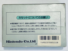 Load image into Gallery viewer, Golf - Famicom - Family Computer FC - Nintendo - Japan Ver. - NTSC-JP - CIB (HVC-GF)
