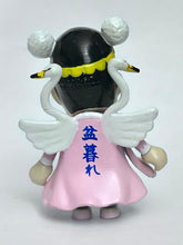 Cargar imagen en el visor de la galería, One Piece - Mr.2 Bon Kure - Figure - Playset Series
