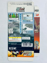 Load image into Gallery viewer, SD Gundam Eiyuuden: Musha Densetsu - WonderSwan Color - JP - Box Only (SWJ-BANC0B)
