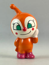Load image into Gallery viewer, Sore Ike! Anpanman - Dokinchan - Trading Figure
