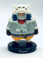 Cargar imagen en el visor de la galería, One Piece - Tin-Plate Wapol - OP Collection Road to Pirate King 10th anniversary
