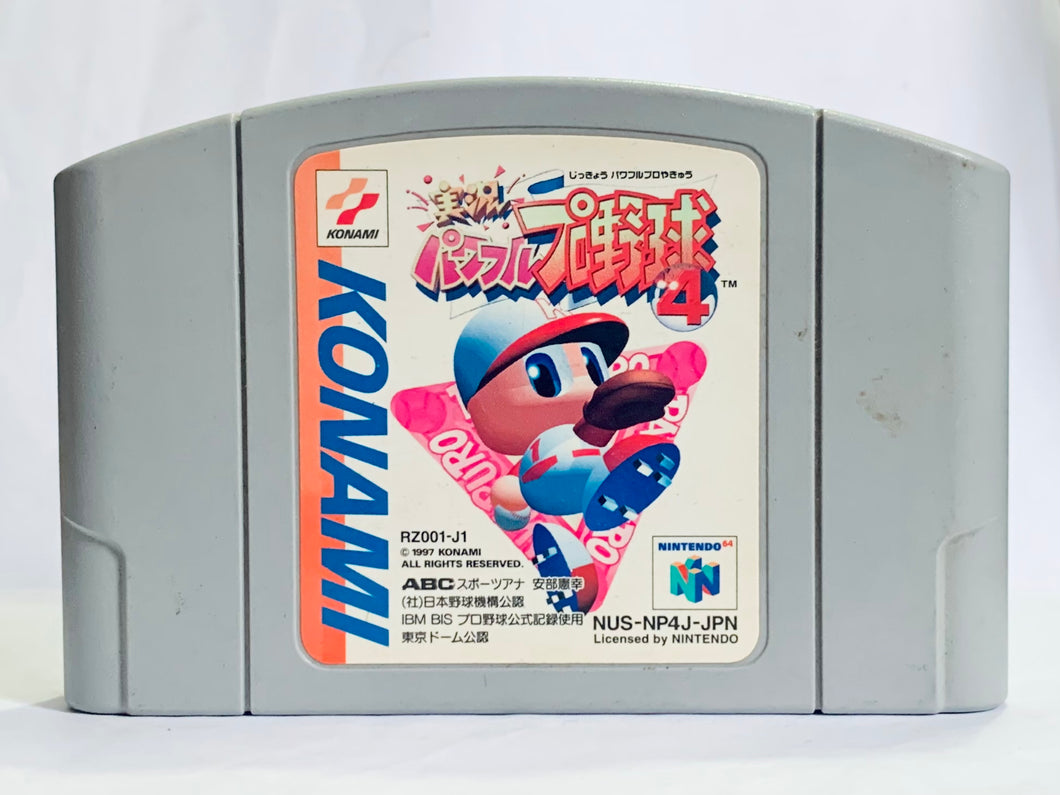 Jikkyou Powerful Pro Yakyuu 4 - Nintendo 64 - N64 - Japan Ver. - NTSC-JP - Cart (NUS-NP4J-JPN)