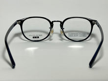 Load image into Gallery viewer, Bungo Stray Dogs x Megane Ichiba Osamu Dazai Glasses “Six Years Ago”
