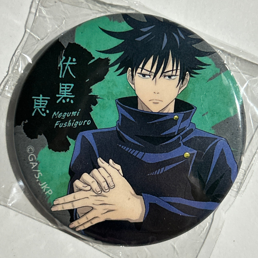 Jujutsu Kaisen - Fushiguro Megumi - Badge