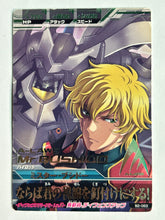 Cargar imagen en el visor de la galería, Mr. Bushido - Gundam TryAge TCG - B2-063 R

