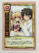 Cargar imagen en el visor de la galería, Lycee TCG - IT-0153[U]: Pink Flirty-Love Drink
